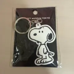 スヌーピー 【SNOOPY MUSEUM TOKYO】ラバーキーホルダー