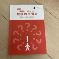 Item thumbnail for item 131c5696-6c89-4f3c-a5e6-f709b8d82610