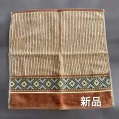 新品 YVES SAINT LAURENT タオルハンカチ イブサンローランのサムネイル
