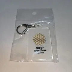 Item thumbnail for item 328a11c7-30f3-40f7-a880-e7d1763408e7