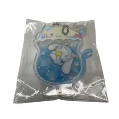 Item thumbnail for item 29af0d62-7f28-4f75-90e2-a7b64f0e554e