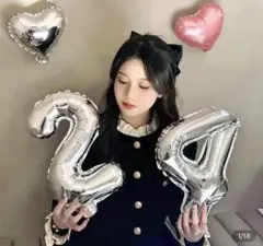 誕生日用　銀色バルーン２点⚠️【1と6】