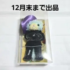 2025年最新】プリンスキャット リラの人気アイテム - メルカリ