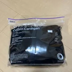 ファミマ　カーディガン　黒