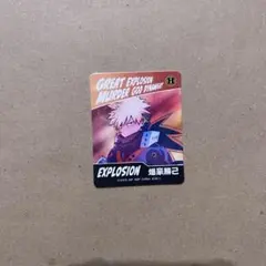一番くじ 僕のヒーローアカデミア 相反する思い ステッカー 爆豪勝己