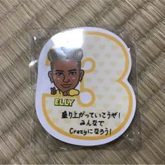 METROPOLIZ ガチャ