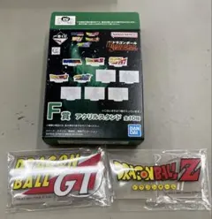一番くじ　ドラゴンボールZ GT アクリルスタンド F賞　2個セット