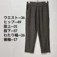 チェック柄 カジュアルパンツ 100%ポリエステル ストレッチ