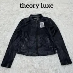 2026年最新】Theory luxe レディース シングルライダースの人気