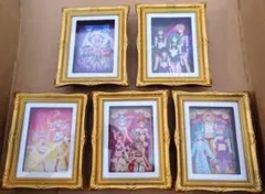 美少女戦士セーラームーンeternal 前編 フレームマグネット 5種セット