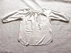 Item thumbnail for item b8d4455f-3c52-4ac2-8800-216dfb9e2f79