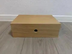 無印良品　木製小物収納1段