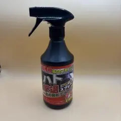 비둘기 퇴치제, 스프레이 타입, 천연 유래 성분, 칠리 페퍼 추출물, 일본산, 500ml