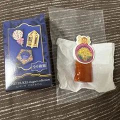 ハリーポッター　ハニーデュークス　マグネットコレクション