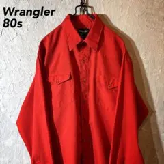 Wrangler ラングラー　ウエスタンシャツ USA製 カウボーイカット 赤