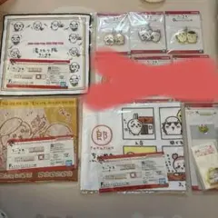 ちいかわ1番くじ　みんなでラーメン　F G H タオル　ラバーコースター　ちいか