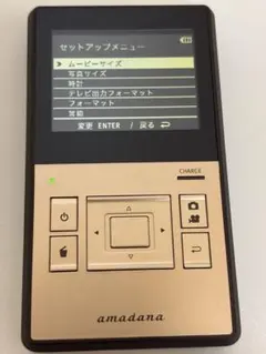 2026年最新】amadana カメラの人気アイテム - メルカリ