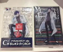 レオス・ヴィンセント アクリルスタンド 七次元生徒会 2個セット