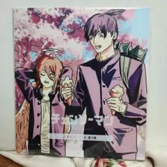 チェンソーマン 第三弾 特典 入場者特典 レゼ編 第3弾 天使の悪魔