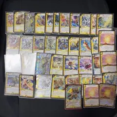 4cアルファディオス 4cドギラゴン王道 4cドギラゴンキング - メルカリ