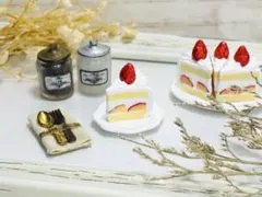 ぷな様 リクエスト 3点 まとめ商品