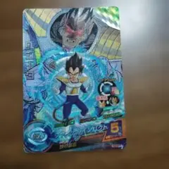 スーパードラゴンボールヒーローズ