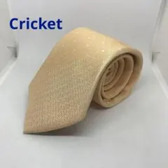 Item thumbnail for item 394f4dc0-e528-470e-8b0a-820ec2c9621b