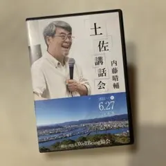 土曜の夜と日曜の朝⚫︎アラン・シリトー⚫︎廃盤DVD⚫︎未開封 - メルカリ