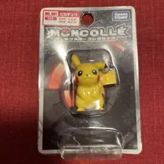 ②ポケモン モンスターコレクション MC.001ピカチュウ