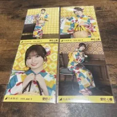 乃木坂46 生写真 愛宕心響 全ツ2026 浴衣 レアポ座り ヨリ - メルカリ