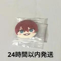 【24時間以内発送 即購入可】あんスタ おまんじゅう前髪クリップ 天城燐音