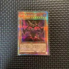 Item thumbnail for item a2912f3a-40cb-4bbf-af43-c4c88ddf6711