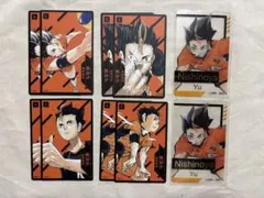 2025年最新】西谷夕 ボードゲームの人気アイテム - メルカリ