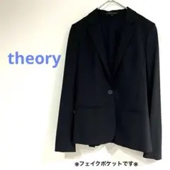 theory セオリー テーラードジャケット ウール混 サイズ2 S〜M相当