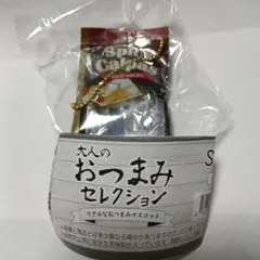 Item thumbnail for item caccb9e9-caca-482f-b390-56d8f817fd05