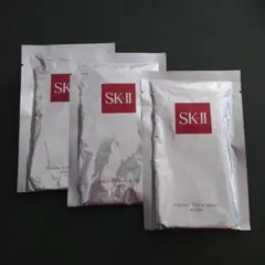 SK-II FACIAL TREATMENT MASK 3枚セット　パック