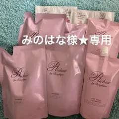 みのはな様★専用ページです。のサムネイル