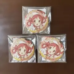 2026年最新】ごちうさメグの人気アイテム - メルカリ