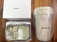 Canal 4℃ オルゴール タンブラー セット