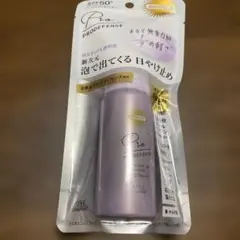 SUNCUT Pro DEFENSE 泡で出てくる日焼け止め ラベンダーのサムネイル