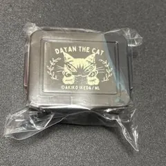わちふぃーるど ダヤン ミニコンテナ　非売品　販促のサムネイル