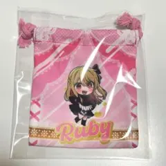 推しの子 カプセルトイ ミニ巾着 星野ルビー②