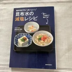 マキララ様 リクエスト 2点 まとめ商品