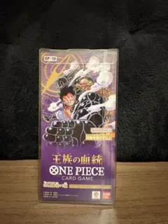 ONE PIECE CARD GAME OP-10 王族の血統