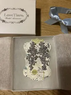 Love Tiara ウェディングイヤリング
