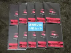 ØMI LIVE DVD INFINITY MOON 登坂広臣 セット - メルカリ