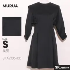 美品 MURUA ワンピース 膝丈　七分袖　シンプル　無地　きれいめ　後ろボタンのサムネイル