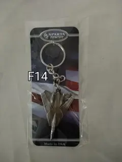 2026年最新】f-14 トムキャット キーホルダーの人気アイテム - メルカリ