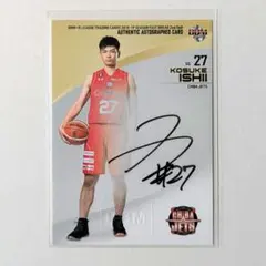 2025年最新】千葉ジェッツ サインの人気アイテム - メルカリ