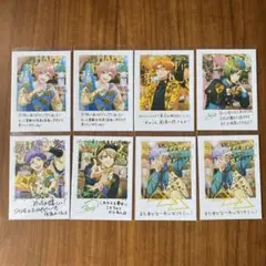 A3! AGF ランダムフォトカード セット